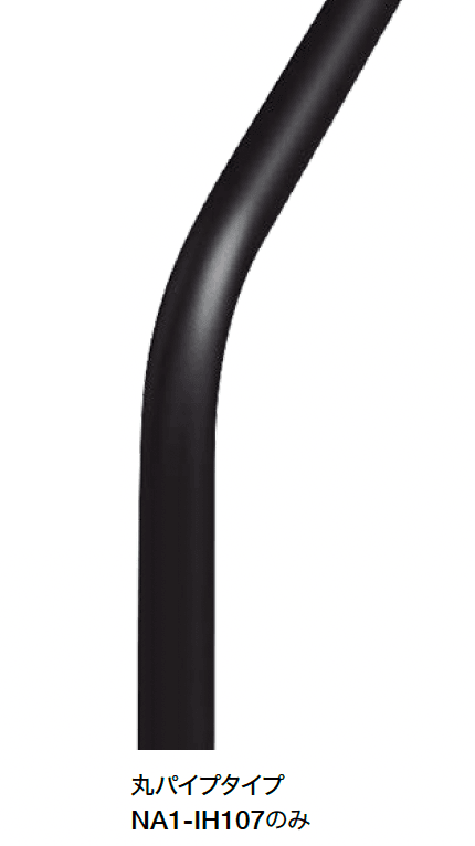 オンリーワンクラブの「ライン手摺【2024年版】」のサブ画像9