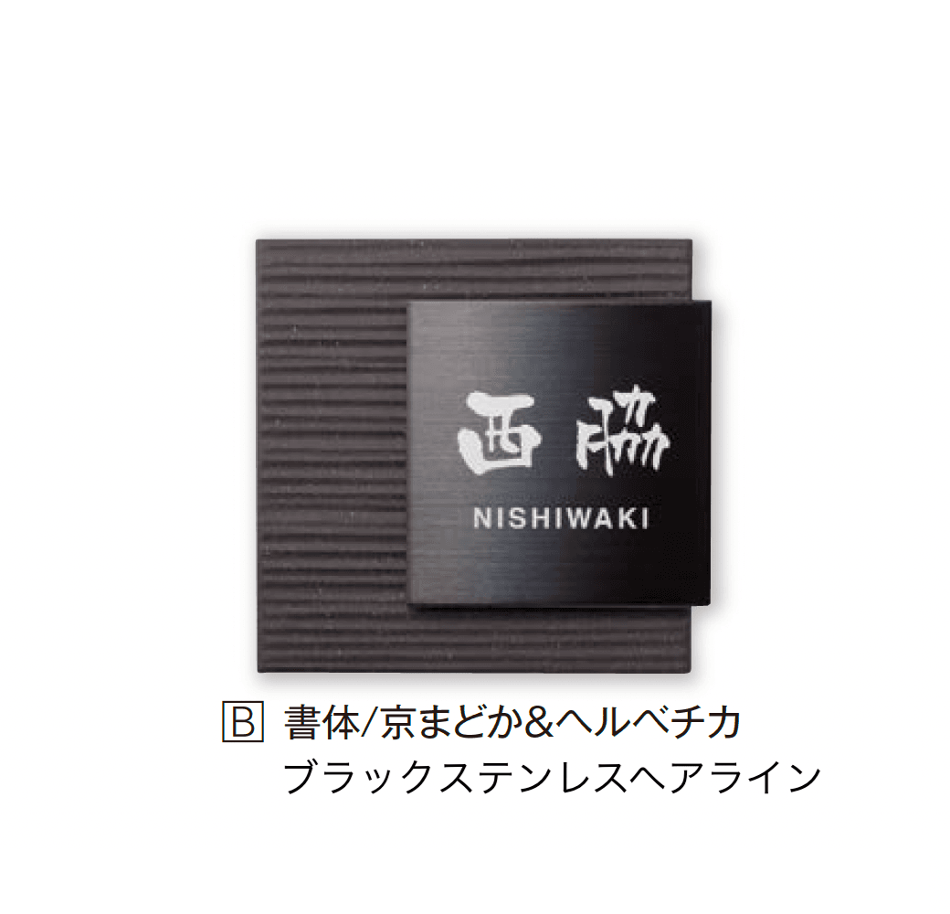 エクシスランドの「カルド」のサブ画像3