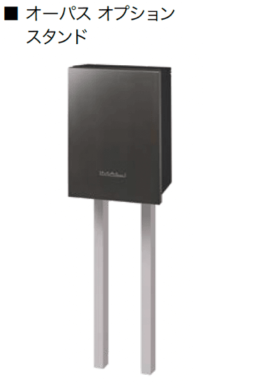 オンリーワンクラブの「オーパス クラシコ【2024年版】」のサブ画像4