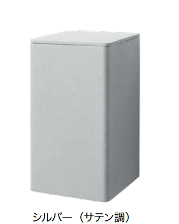 オンリーワンクラブの「プリモ ウォールライト キューブ」のサブ画像3