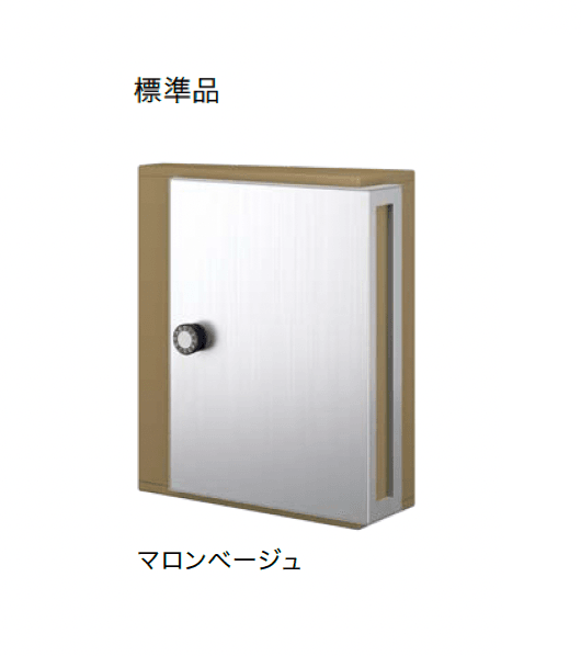 ナスタの「ポスト MB31SN」のサブ画像2