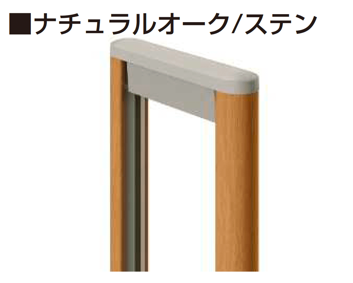 YKK APの「レイオス 角地セット 2K型+2型【2025年6月発売】」のサブ画像10