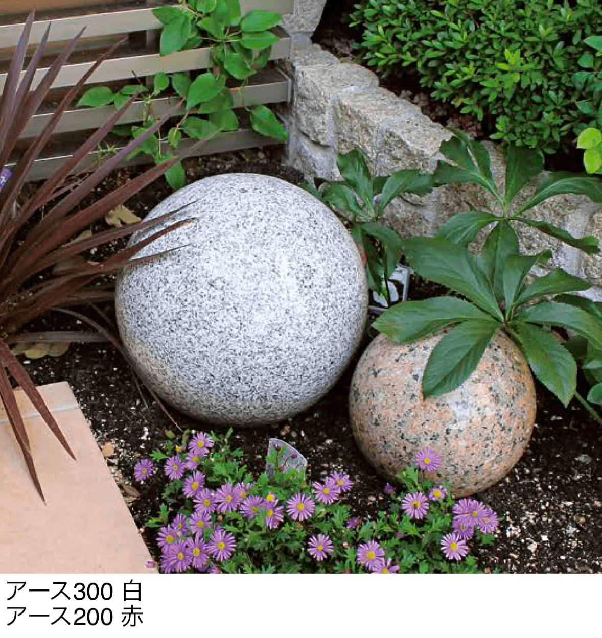 オンリーワンクラブの「ストーンオブジェ アース」のサブ画像2