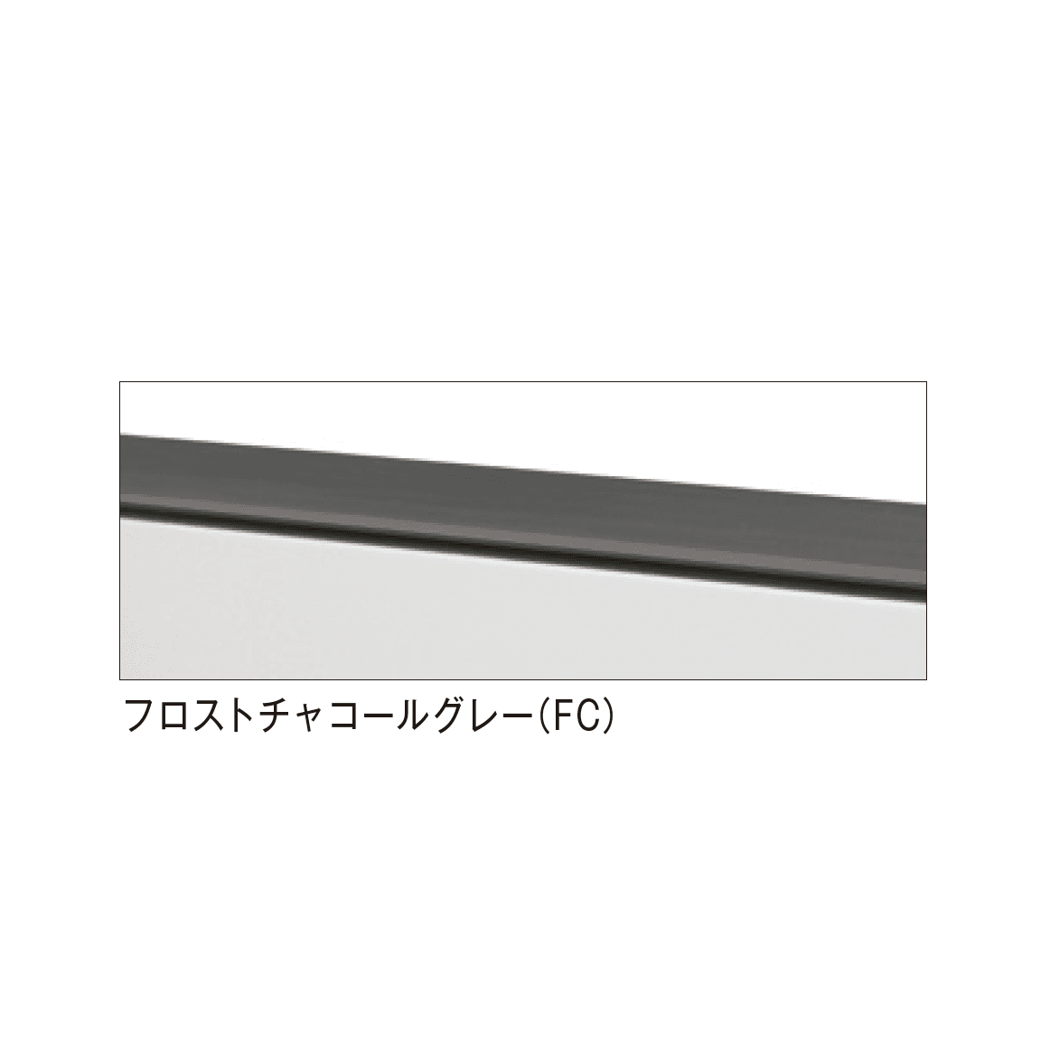 メイクランドの「float(フロート)」のサブ画像8