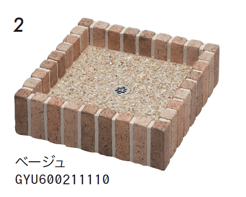 ゆとりの「ネオキャスティパン【2024年版】」のサブ画像2