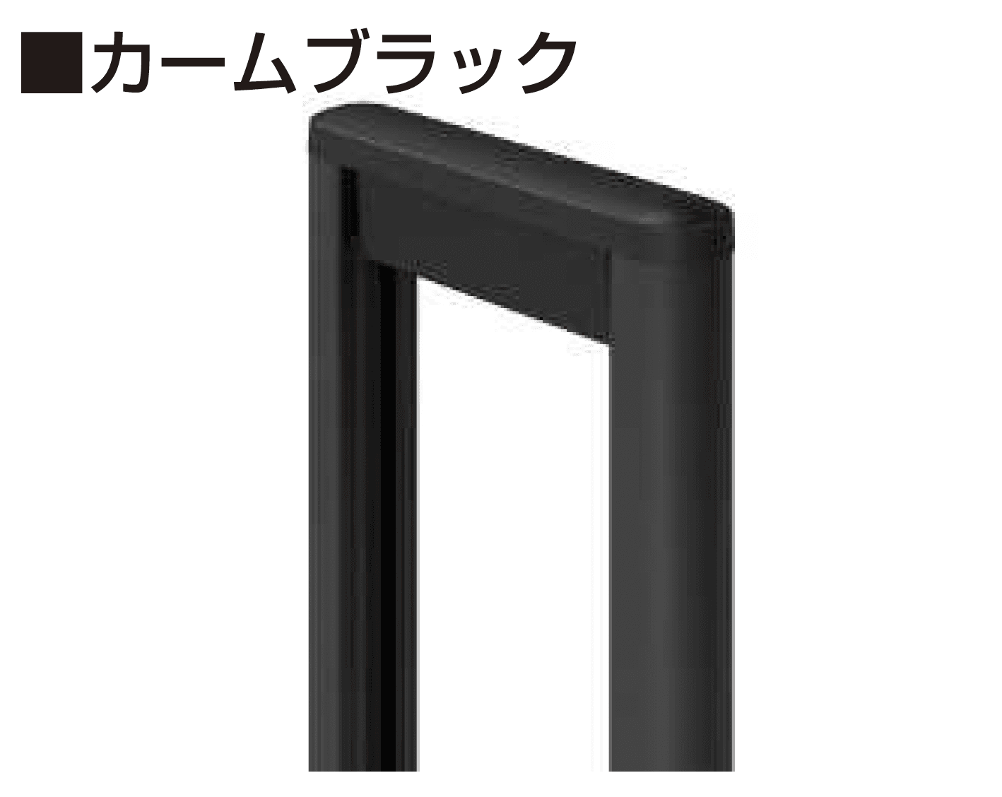 YKK APの「〈伸縮ゲート〉レイオス 4型【2025年6月販売】」のサブ画像5