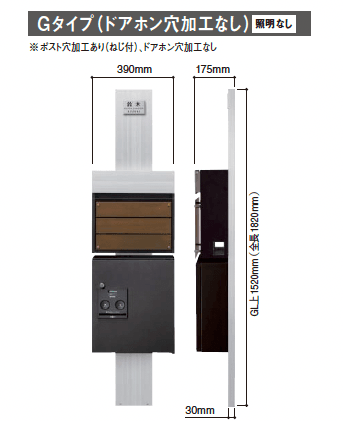 Panasonicの「アーキフレーム Gタイプ【2023年版】」のサブ画像1