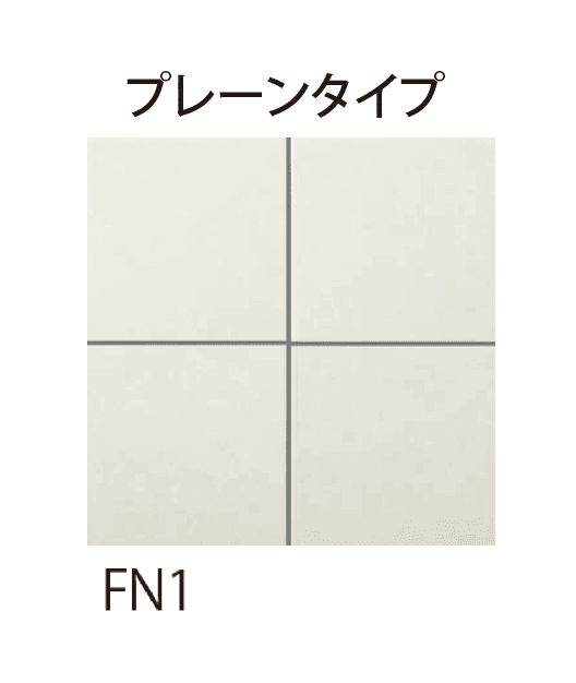 EXDECOの「パセオ」のサブ画像14