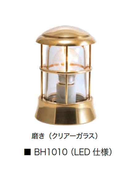 オンリーワンクラブの「真鍮製ガーデンライト ノーマルサイズ」のサブ画像14