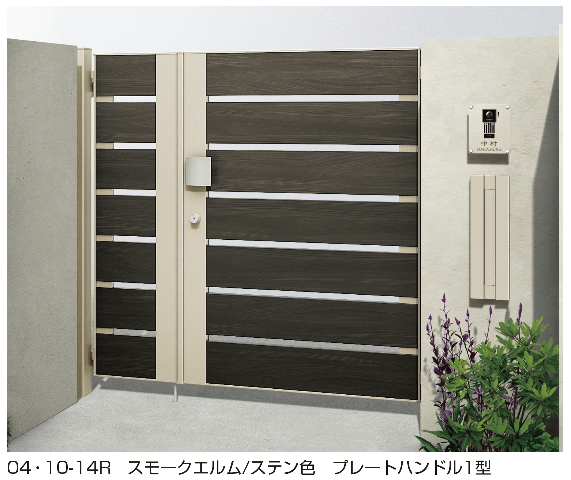 YKK APの「ルシアス 門扉 YS4型」のサブ画像1