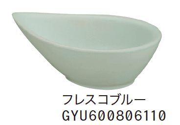 ゆとりの「陶芸ポット ティアドロップ」のサブ画像1