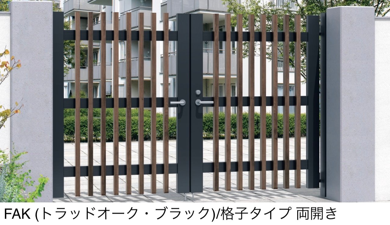 三協アルミの「フレラインフォルテ5型 太格子タイプ シリンダー錠」