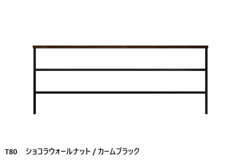 YKK APの「ルシアス フェンスLite A03型 横格子2本【2024年版】」のサブ画像12
