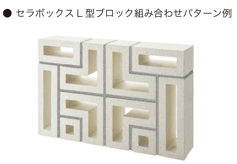 オンリーワンクラブの「セラボックスシリーズ【2024年版】」のサブ画像21