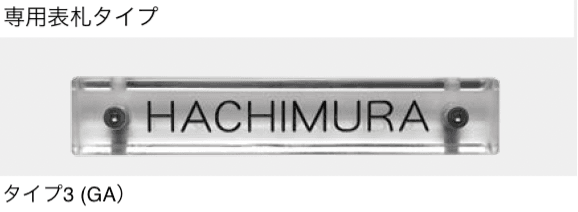 オンリーワンクラブの「リエル-レイ・リエル-G」のサブ画像7