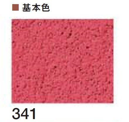 四国化成の「パレットHGローラー塗りタイプ(標準タイプ/低温施工タイプ)【2024年版】」のサブ画像7