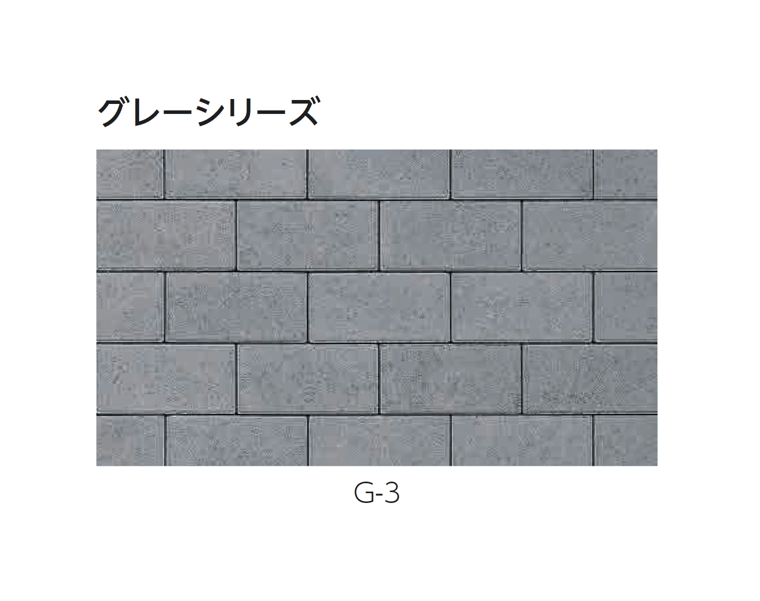 エスビックの「ローカーボン・ペイブ【2026年発売予定】」のサブ画像10