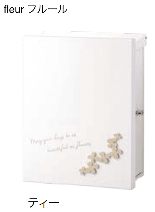 オンリーワンクラブの「ブランシェットプラス【2024年版】」のサブ画像3