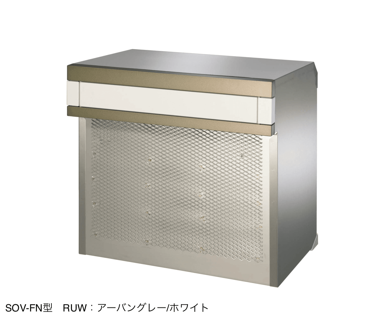 三協アルミの「SOR型・SOV型」のサブ画像20