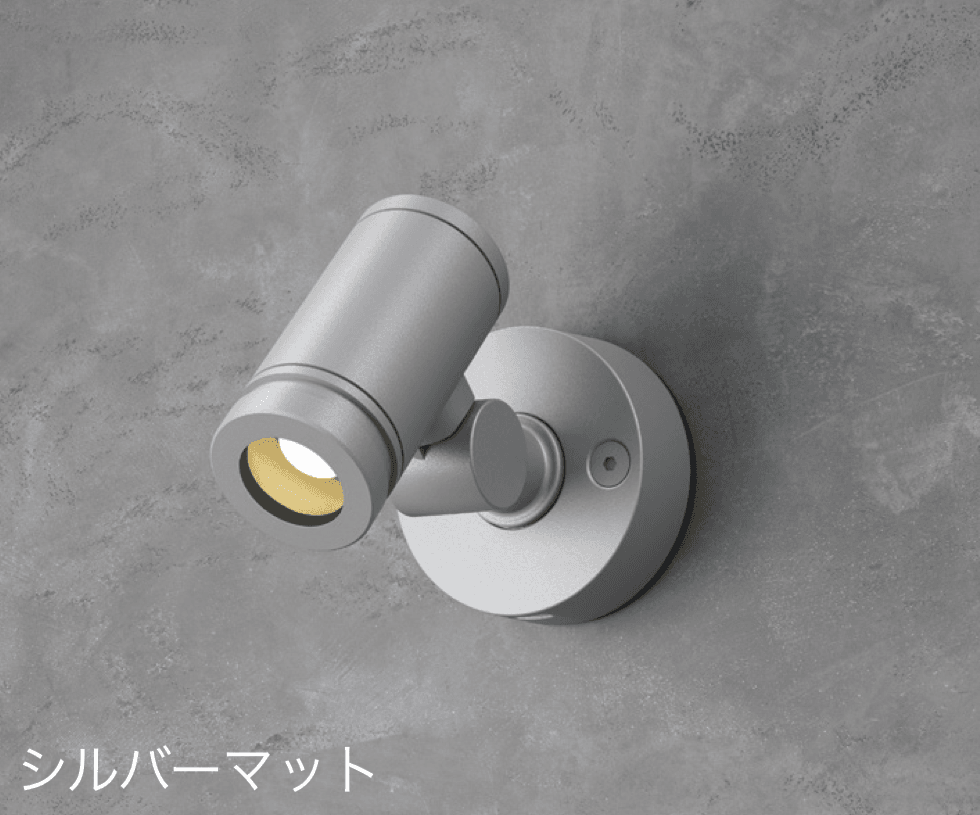 タカショーの「DIA-30 フランジスポットライト」