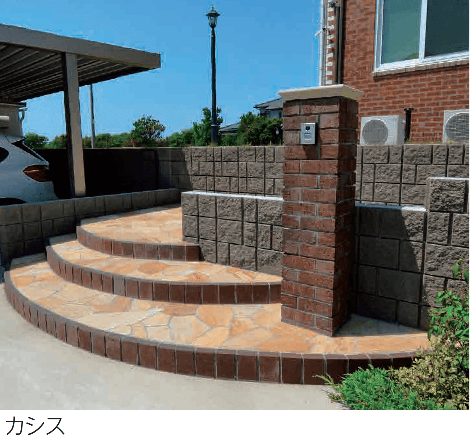 エスビックの「ショコラ・ブリック」のサブ画像2