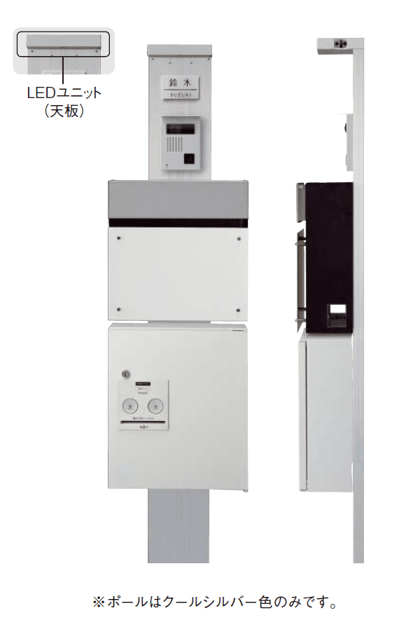 Panasonicの「アーキフレーム Dタイプ」