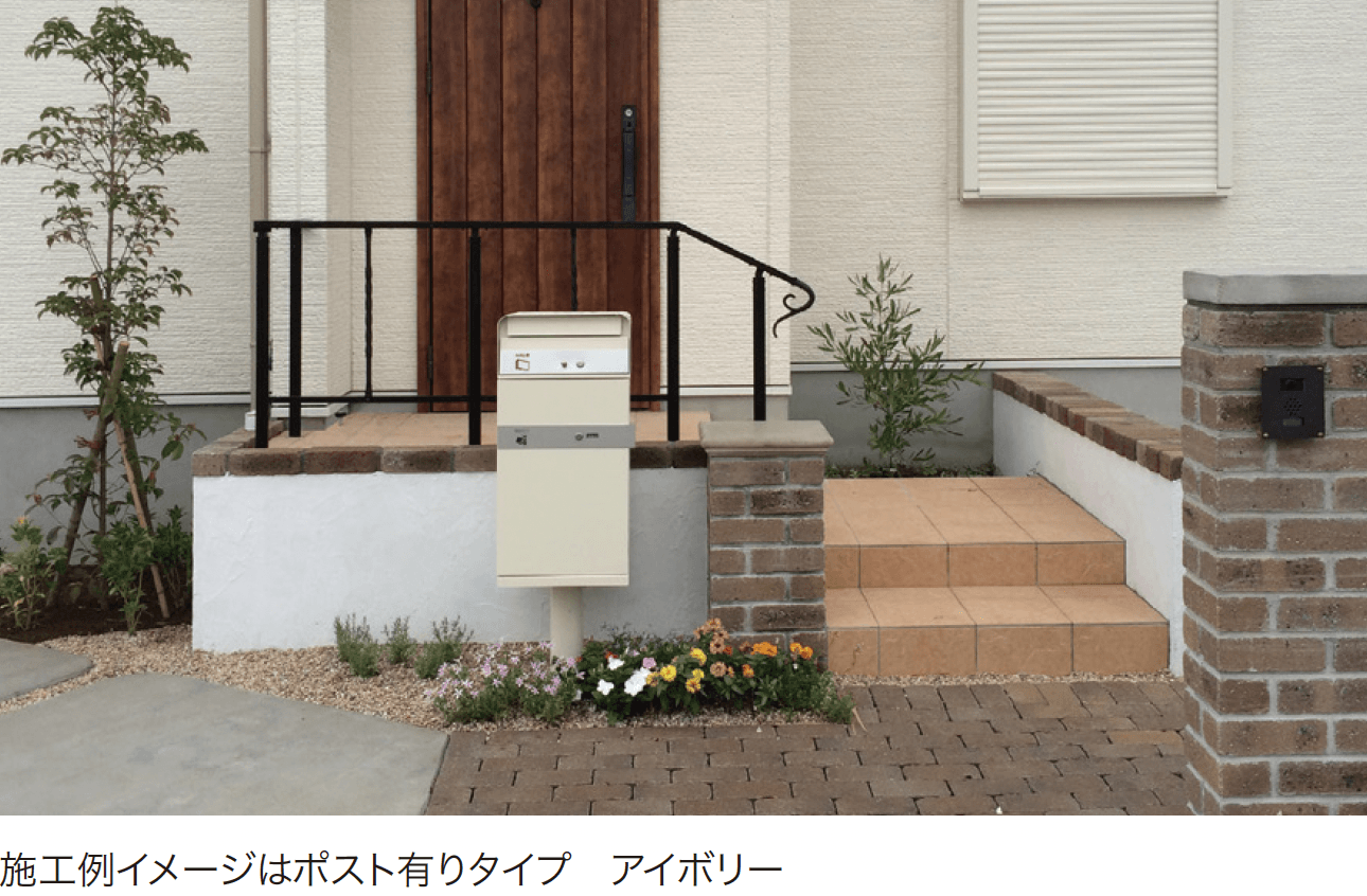 ゆとりの「ケイト【2024年版】」