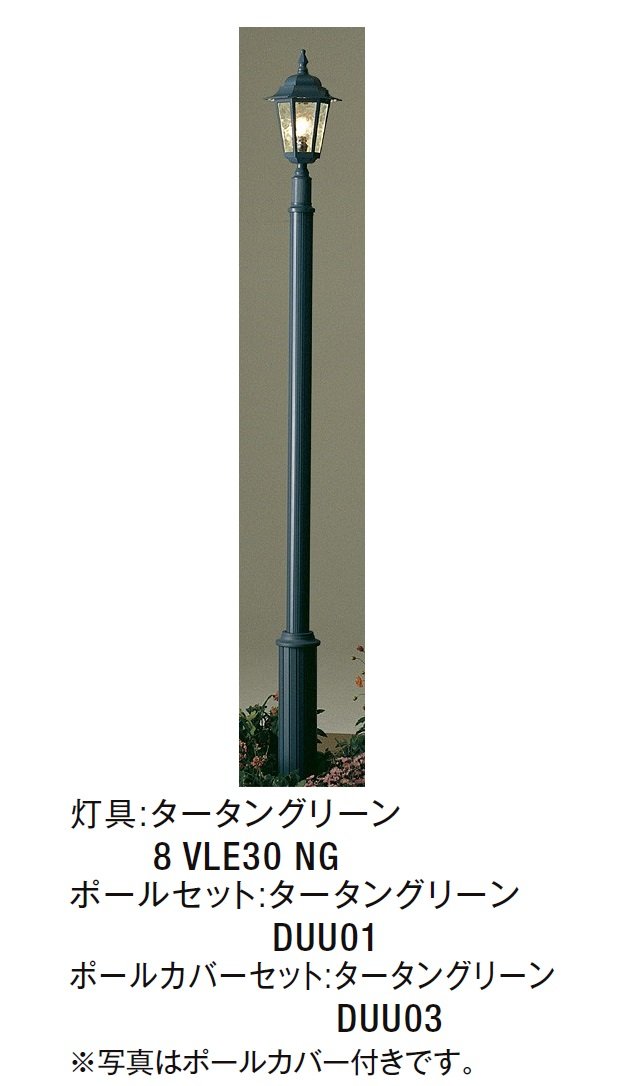 LIXILの「エントランスライト LEBJ-1型」のサブ画像4