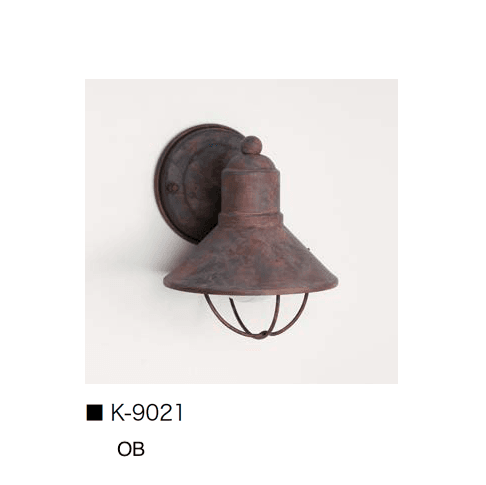 オンリーワンクラブの「ウォールマウントライト ベーシック」のサブ画像12