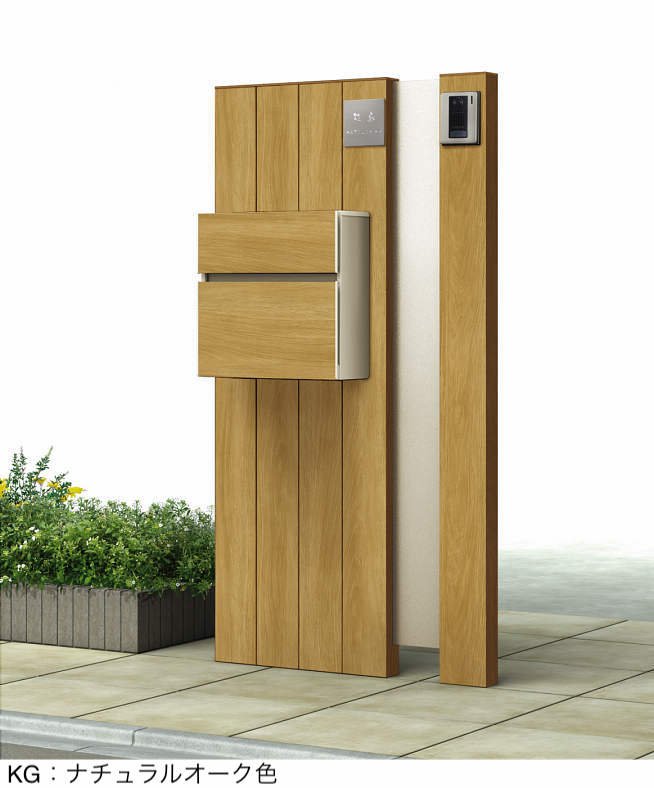 YKK APの「ルシアス ウォール SD01型」のサブ画像2