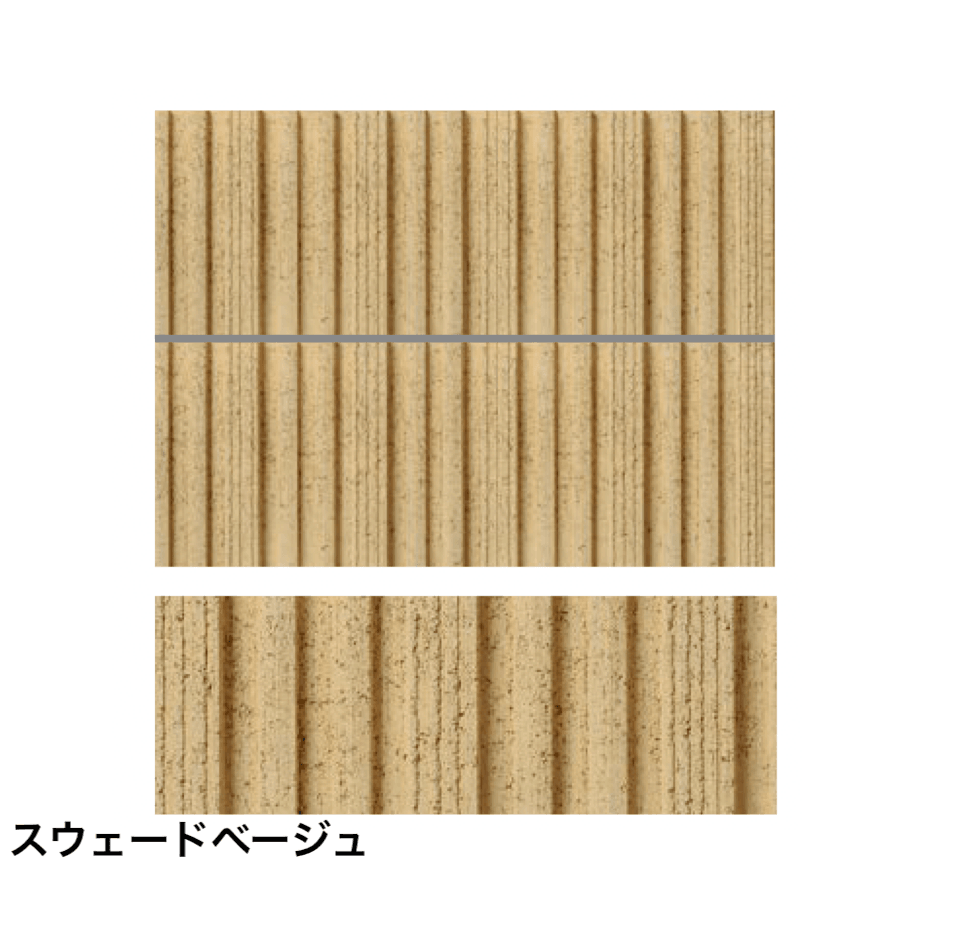 太陽エコブロックスの「ストライプ」のサブ画像6
