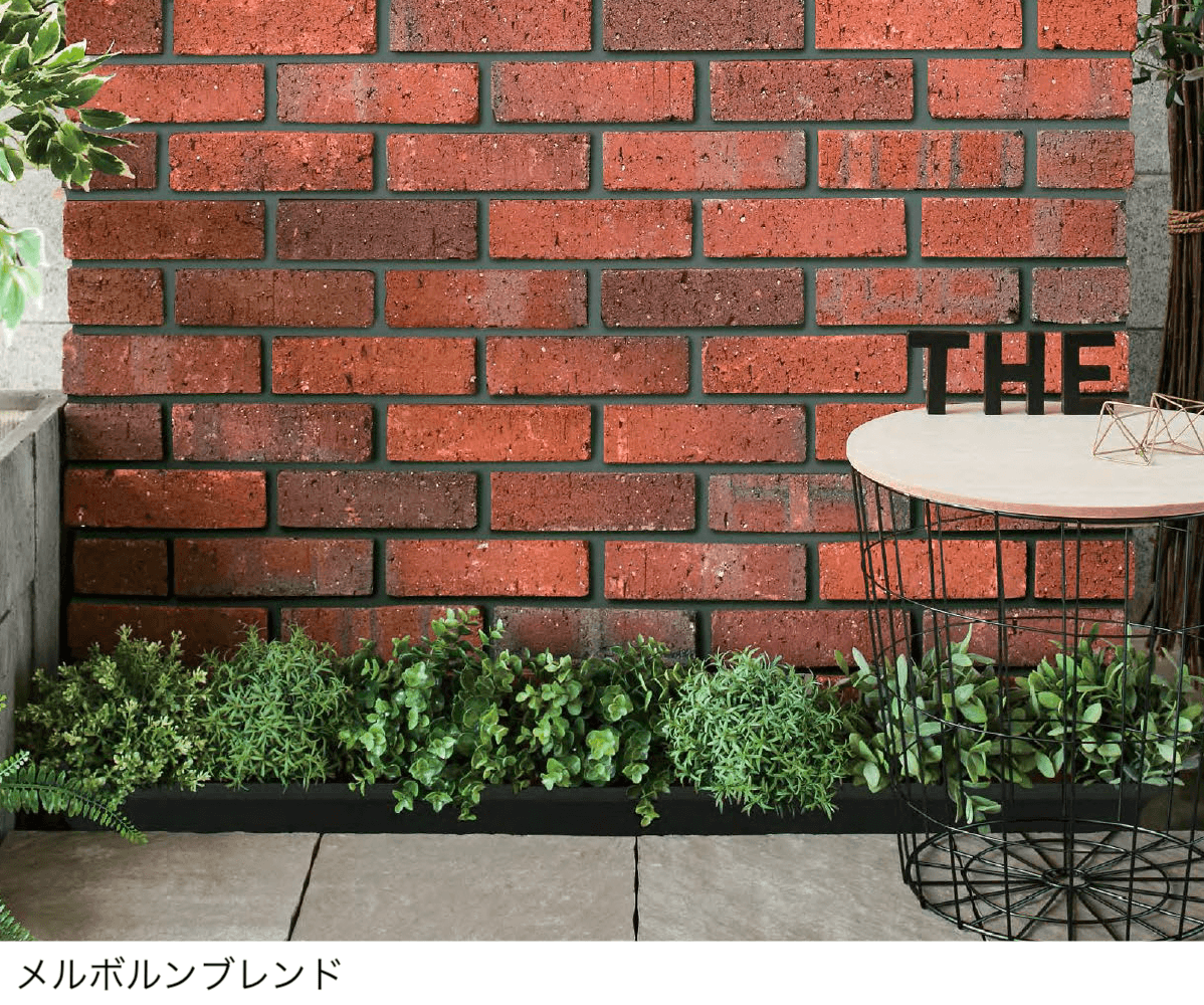 久保田セメント工業の「ティーエイチイー」