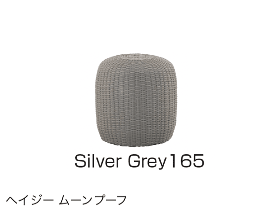 三協アルミの「Kayu style/カユスタイル」のサブ画像17