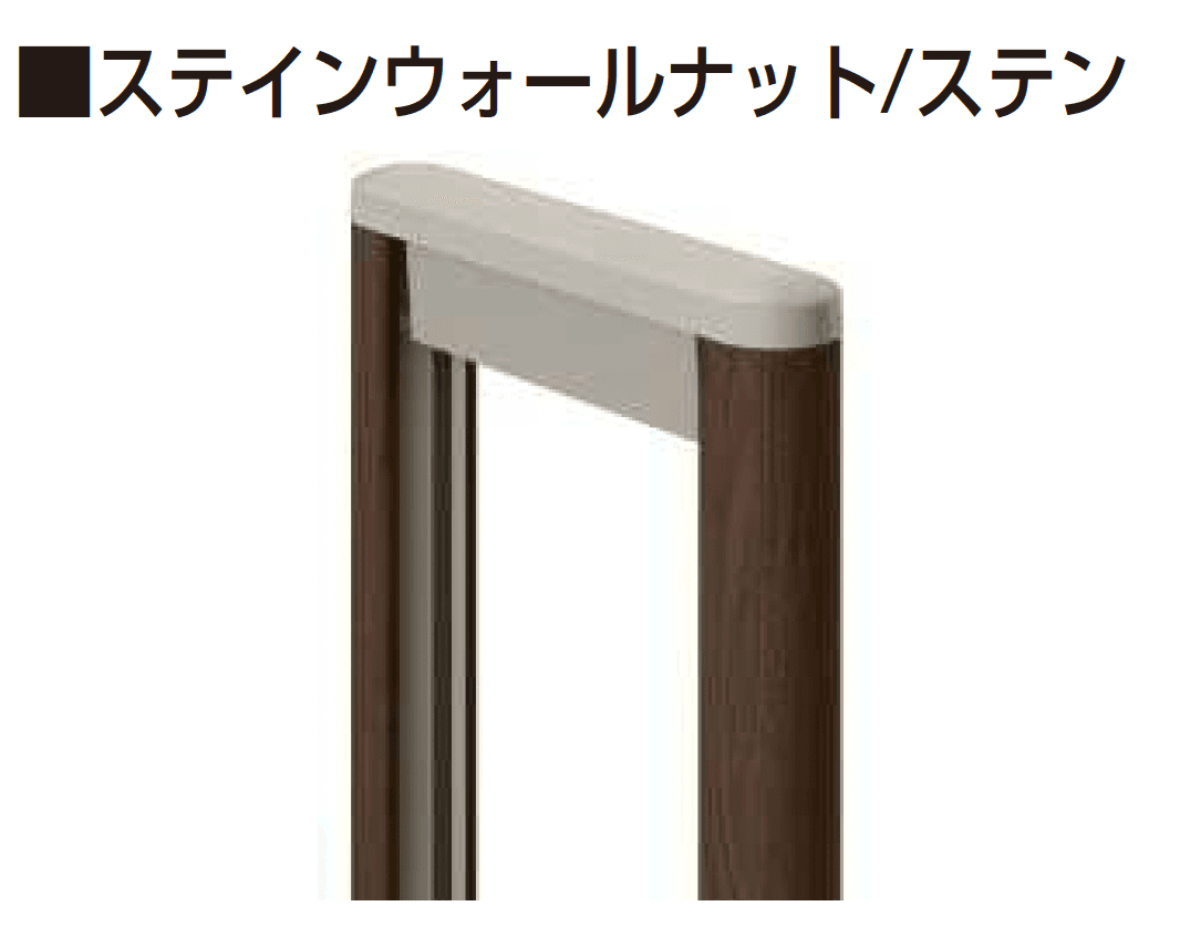 YKK APの「レイオス 角地セット 1型【2025年6月発売】」のサブ画像13