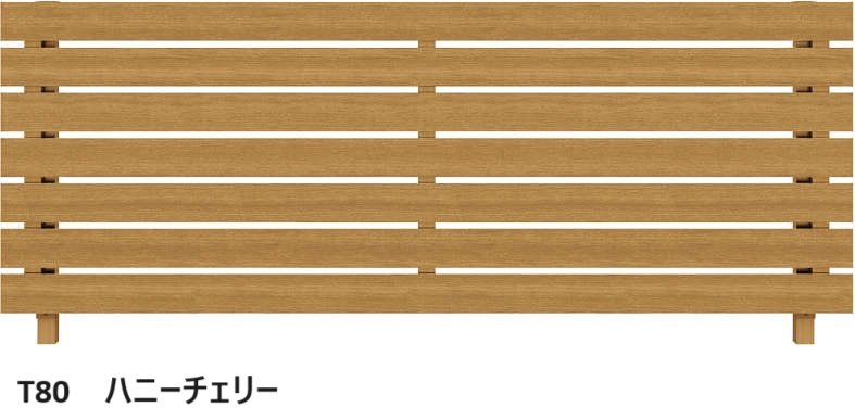 YKK APの「ルシアス フェンスH02型 横板格子【2024年版】」のサブ画像5