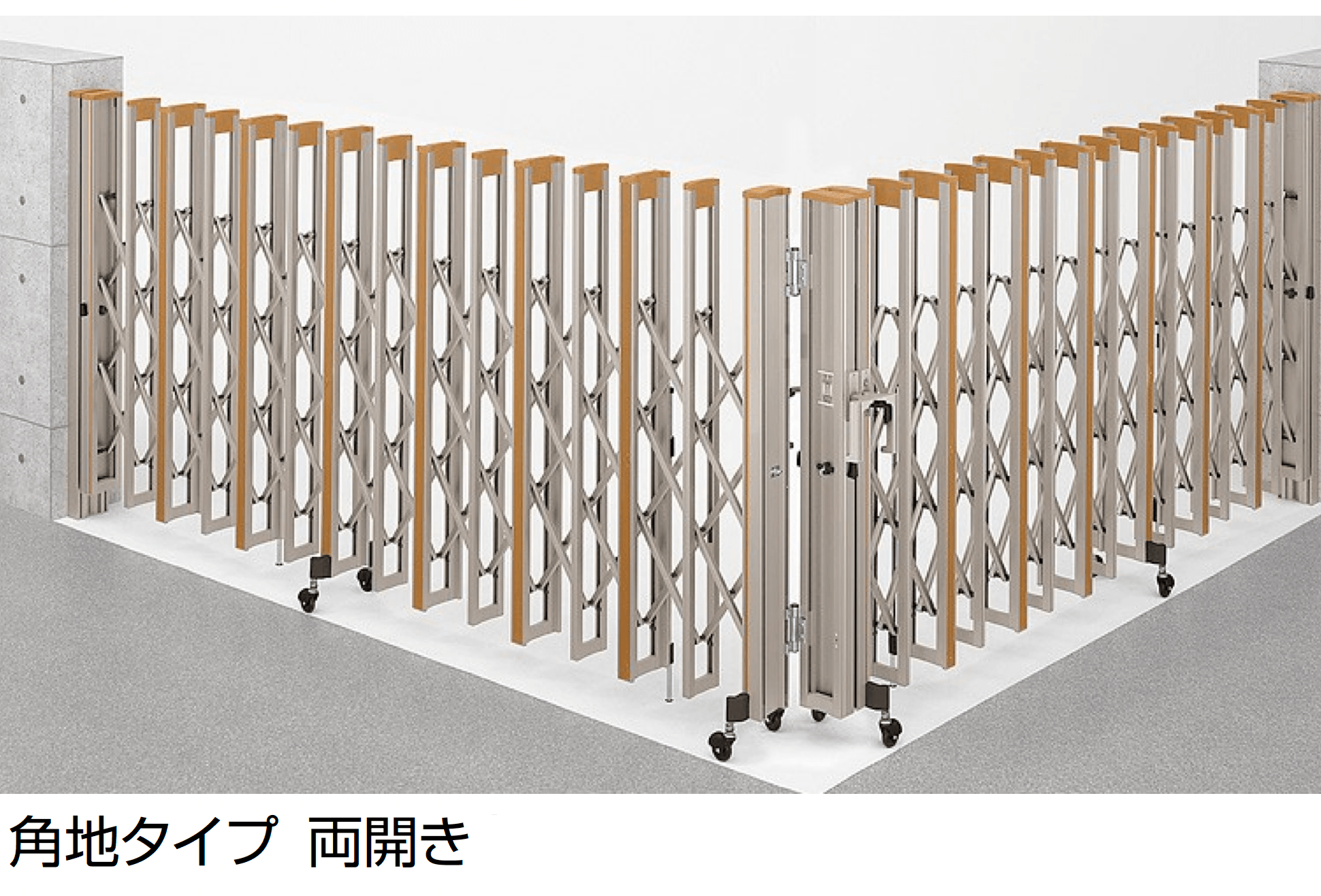 LIXILの「アルシャインⅡ H型 Cタイプ」のサブ画像3
