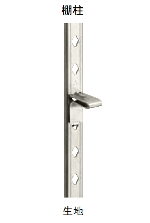 Bullsの「フィット棚柱/セット/シンプルパック」のサブ画像1