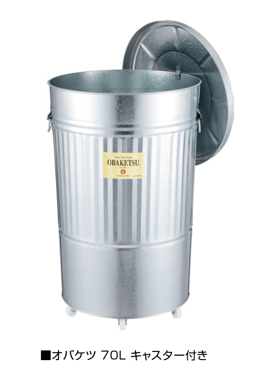 オンリーワンクラブの「オバケツ」のサブ画像3