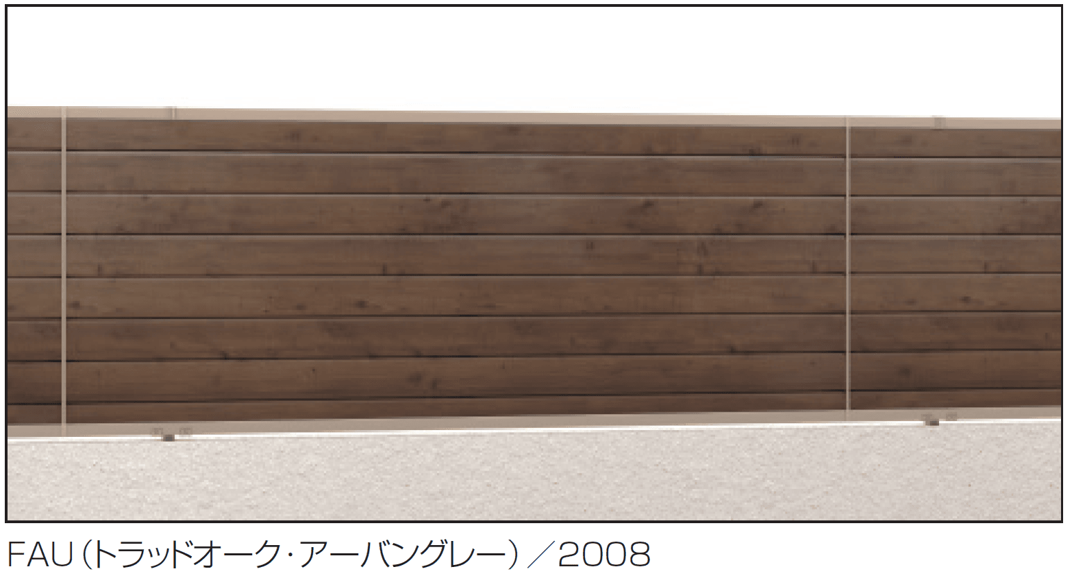 三協アルミの「シャトレナⅡ 4型【2024年版】」のサブ画像1