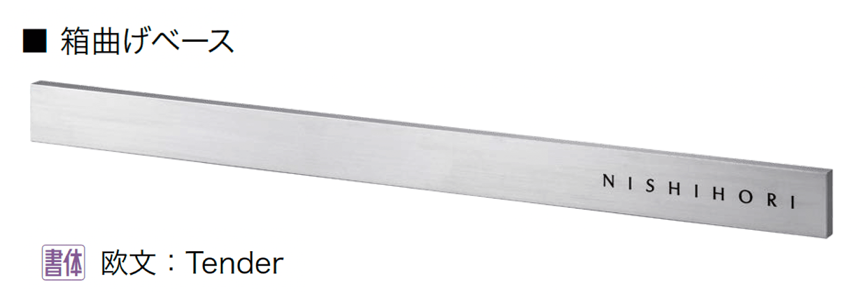 オンリーワンクラブの「ムゲン テイラーサイン」のサブ画像8