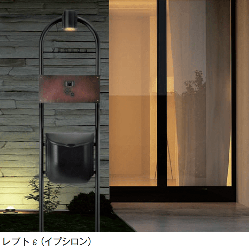 メイクランドの「フローガ(機能門柱)【2024年版】」のサブ画像2