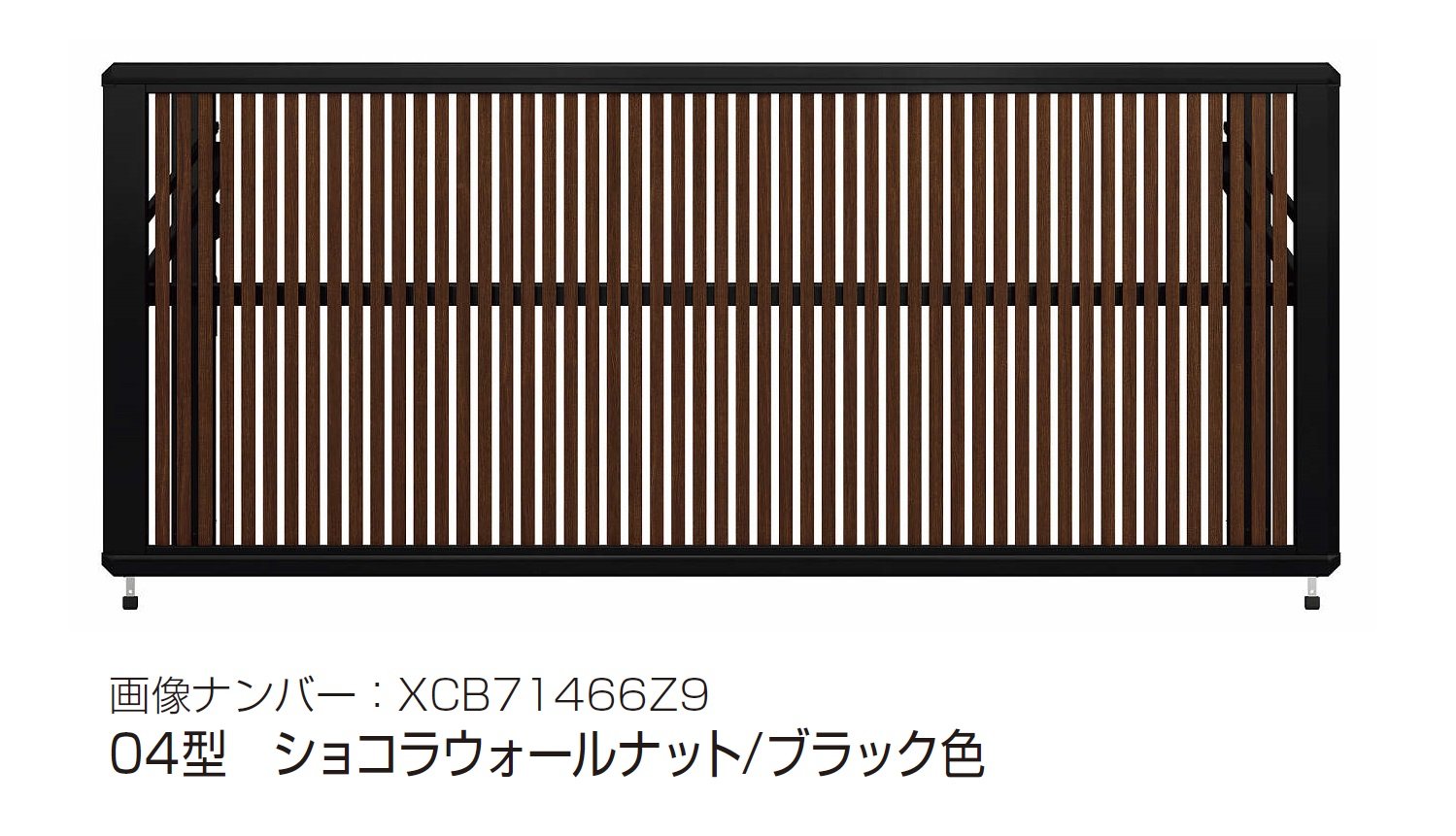 YKK APの「ルシアス アップゲート 04型 手動タイプ電動タイプ【2024年版】」のサブ画像8