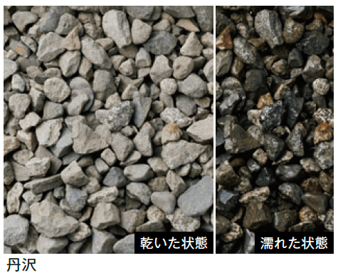 メイクランドの「トンパック」のサブ画像4