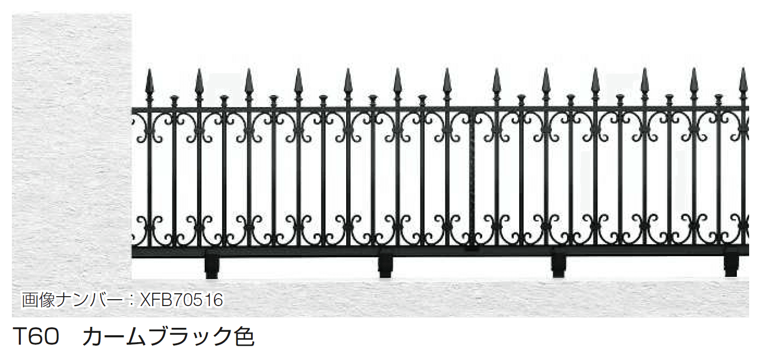 YKK APの「シャローネ フェンスES10型」