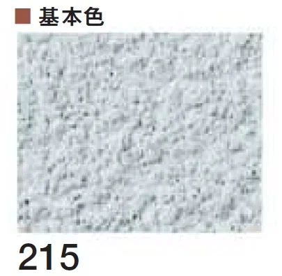 四国化成の「ラクランHG」のサブ画像53