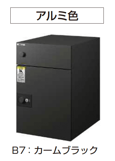 YKK APの「ルシアス 宅配ポスト3型」のサブ画像8