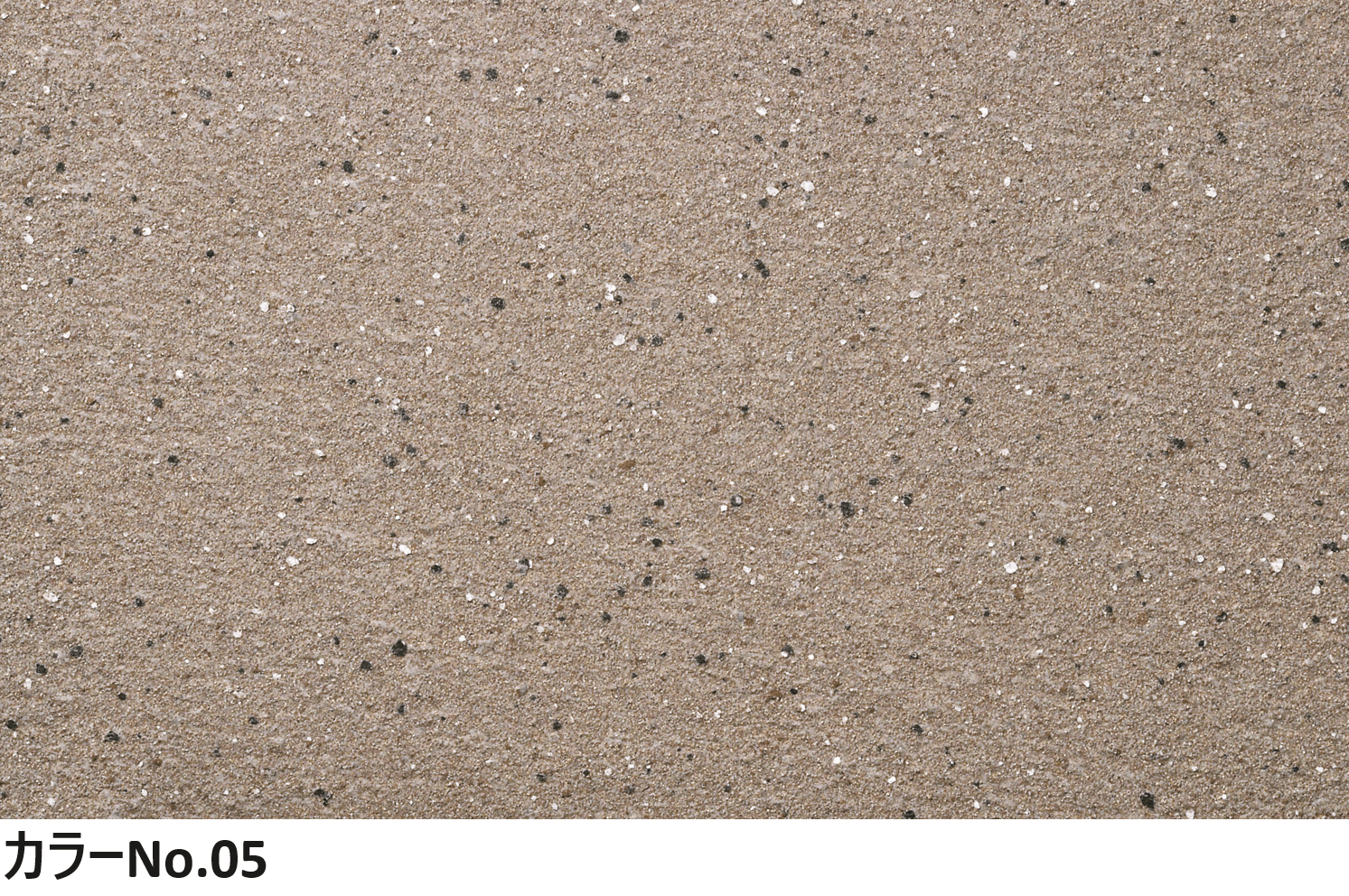 四国化成の「パレットCX」のサブ画像7