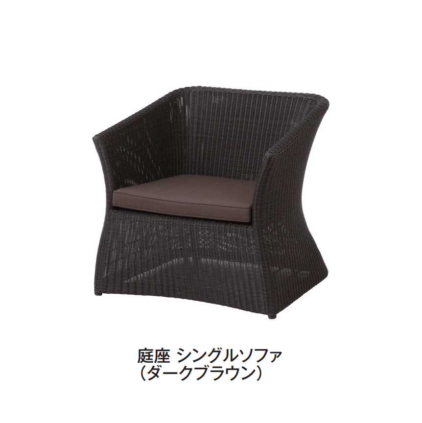 タカショーの「庭座」のサブ画像9