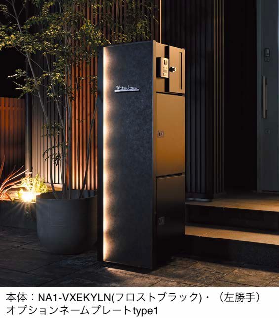 オンリーワンクラブの「ヴェリータ NX ビサイド【2024年版】」のサブ画像1