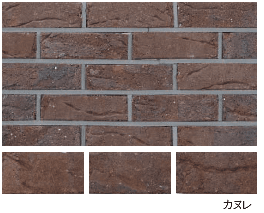 エスビックの「ショコラ・ブリック」のサブ画像5